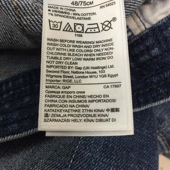 Gap wide leg trousers super high rise 24,29,27T - Picture 8 of 8